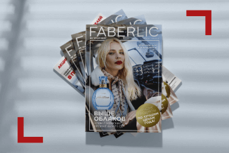 Видеопрезентация каталога Фаберлик 2020 года