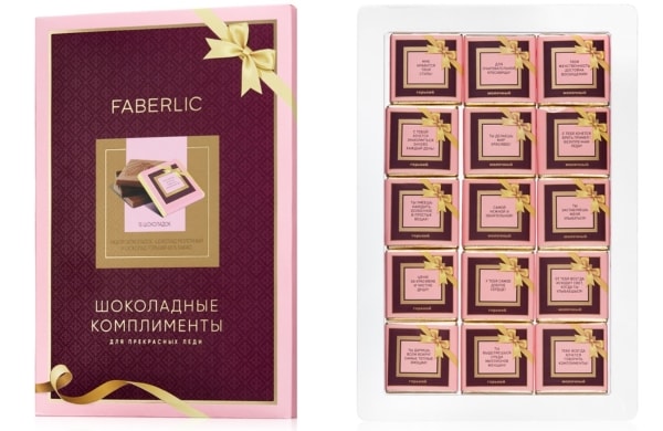 Набор шоколадные комплименты для женщин от Фаберлик, артикул 16000