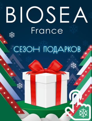 Каталог BIOSEA (БИОСИ) 6 2021/2022 Россия