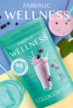 Каталог Faberlic Wellness 2022 года — продукты для здорового питания всей семьи